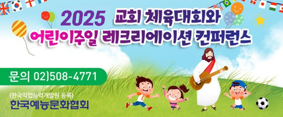 %EC%8A%A4%ED%81%AC%EB%A6%B0%EC%83%B7_202